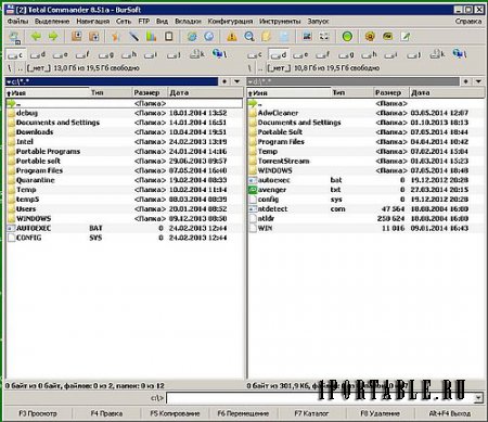 Total Commander 8.51a Final Extended Lite 7.5 x86/x64 En/Ru + Portable - расширенный файловый менеджер 