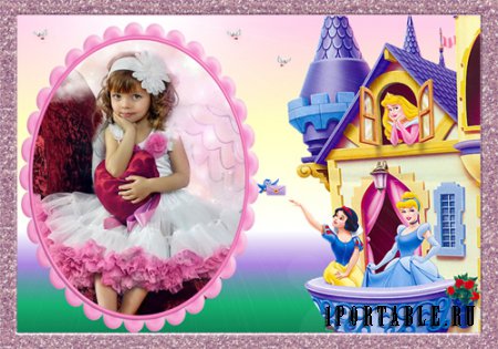 Рамка детская – Письмо от принцессы