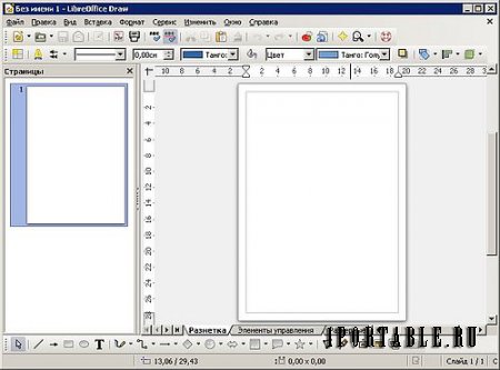 LibreOffice 4.2.4.2 PortableAppZ (x86) - пакет офисных приложений