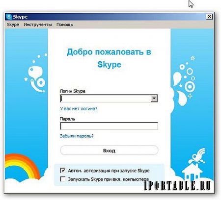 Skype 6.16.0.105 Portable - видеосвязь, голосовые звонки, обмен мгновенными сообщениями и файлами
