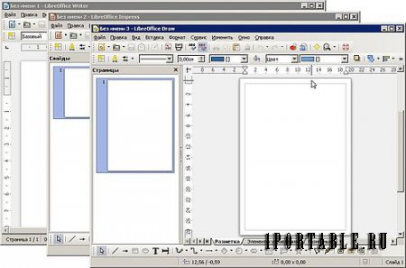 LibreOffice 4.2.4.2 PortableApps (x86/x64) - пакет офисных приложений
