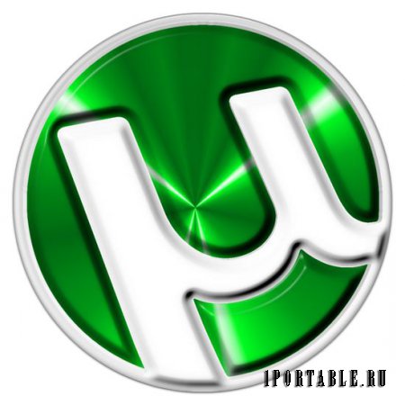 µTorrent 3.4.1.31227 Final Rus Portable - самый популярный клиент BitTorrent