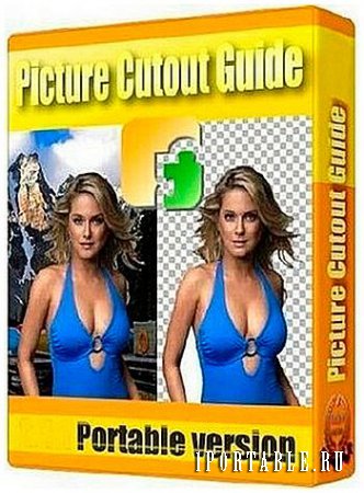 Picture Cutout Guide 3.1.9 Portable - отделение объекта от фона (цифровой фотомонтаж)
