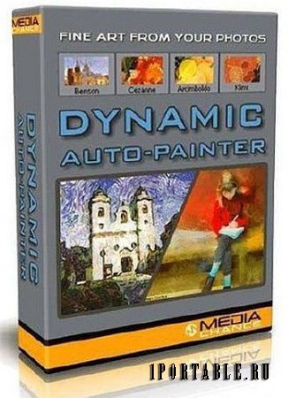 Dynamic Auto-Painter Pro 4.0 Portable x86 - преобразование цифровых изображений в произведения искусства