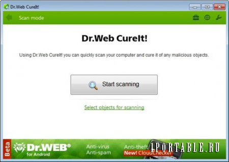 Dr.Web CureIt! 9.0 Rus Portable от 02.06.2014 - отличный антивирусный сканер