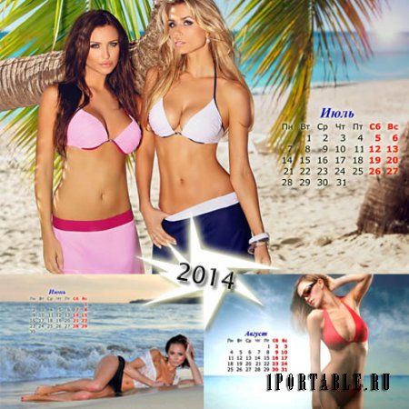  Красивые модели летом - Настенный календарь 