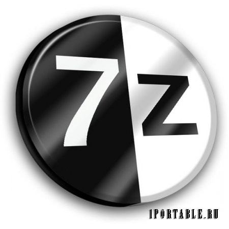 7-Zip 9.34 alpha Rus Portable - лучший архиватор