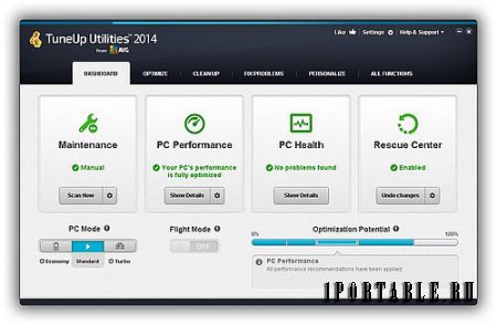 AVG PC TuneUp 2014 14.0.1000.324 PortableAppZ - настройка и оптимизация системы