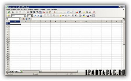 LibreOffice 4.2.5.2 Final PortableAppZ - пакет офисных приложений