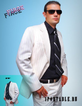 Костюм для photoshop - В белом костюме в черных очках
