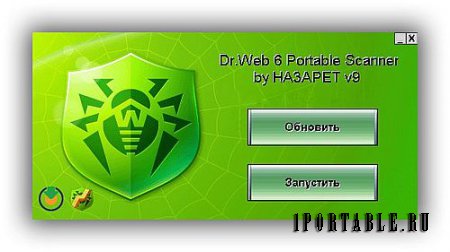 Dr.WEB 6 Portable Scanner v.9 dc5.08.2014 by NAZARET + Joker-2013 - обнаружение и лечение вредоносных объектов