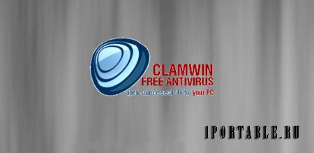 ClamWin Antivirus 0.98.4 Final Portable - антивирус