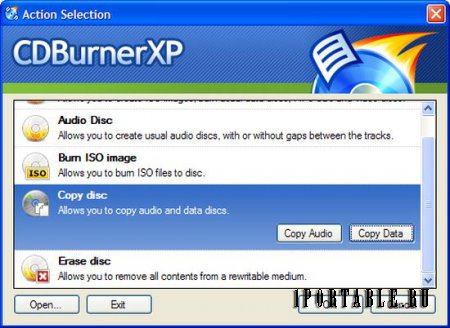 CDBurnerXP 4.5.4.5000 Rus Portable - запись всех видов дисков