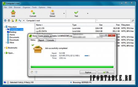 PeaZip 5.4.1 Rus Portable - архиватор