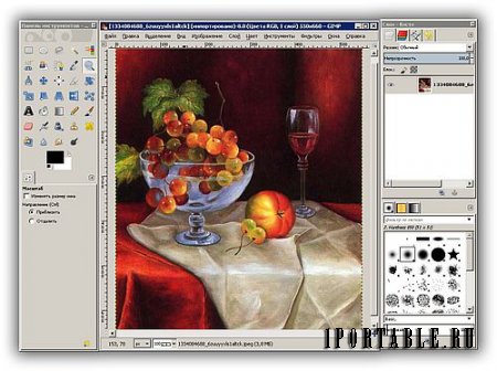 GIMP 2.8.14 Portable by portableappz.blogspot.com - графический редактор для цифровых художников