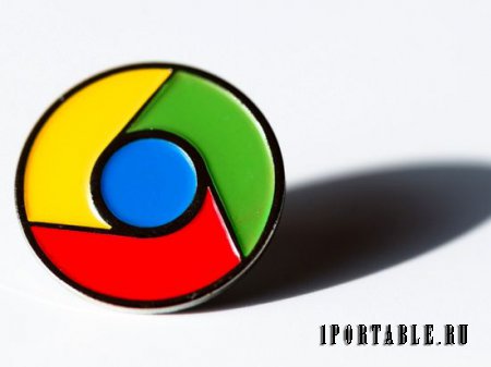Google Chrome 37.0.2062.102 Rus Portable - отличный браузер от Google