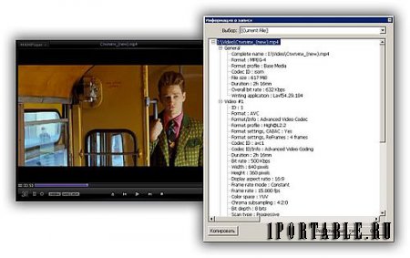 The KMPlayer 3.9.0.127 Portable - воспроизведение всех популярных форматов медиа-файлов