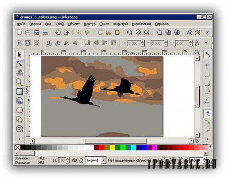 Inkscape 0.48.5.10040 Portable by Portableapps - мощный редактор векторной графики