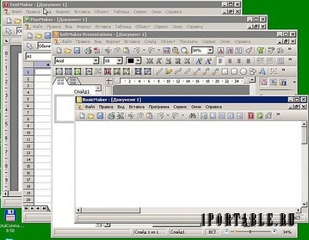 SoftMaker Office 2012 rev 692 Portable by PortableAppZ - бесплатный пакет офисных приложений