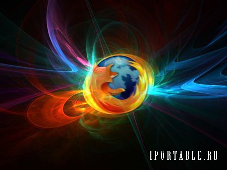 Mozilla Firefox 32.0 Rus Portable - отличный браузер