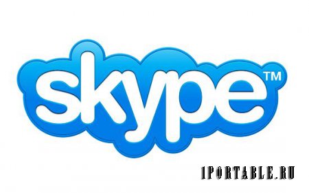Skype 6.20.0.104 Rus Portable - разговор со всем миром