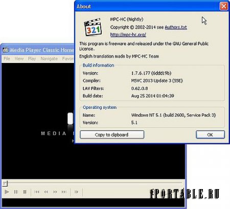 Media Player Classic HomeCinema 1.7.6.177 Portable - всеформатный мультимедийный проигрыватель