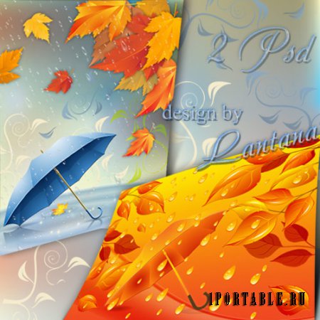 Многослойные фоны - Осенняя симфония 5