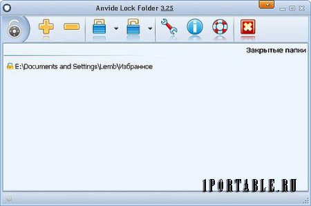 Anvide Lock Folder 3.25 Portable + Skins - защита папок от несанкционированного доступа