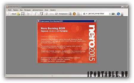 Nero Burning Rom 2015 16.0.11.0 Portable by PortableAppZ - запись любых компакт-дисков