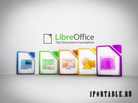 LibreOffice 4.3.2 Rus Portable - мощный офисный пакет
