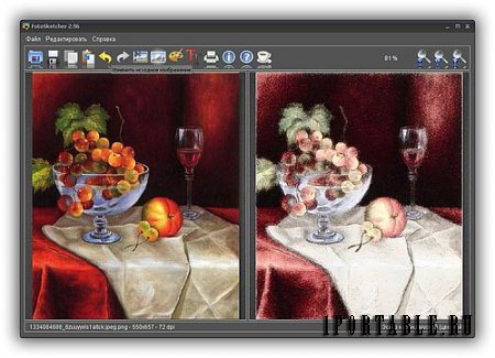 FotoSketcher 2.96 Final Portable + учебник - преобразование цифрового фото в произведение искусства