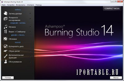 Ashampoo Burning Studio 14.0.9.8 Rus Portable by SamDel