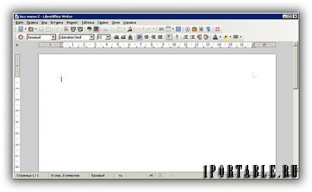 LibreOffice 4.3.2.2 Portable by PortableApps - пакет офисных приложений
