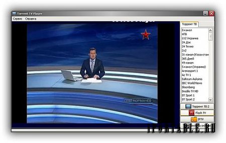 Torrent TV Player 2.8 ML Portable + Ace Stream Media - TV and Radio онлайн