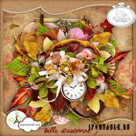 Осенний скрап-комплект - Прекрасная осень 