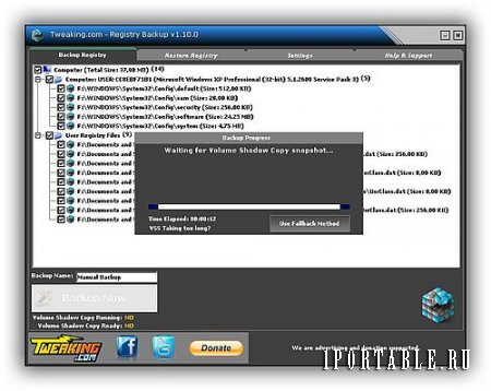 Registry Backup 1.10.0 Portable - полная копия системного реестра Windows