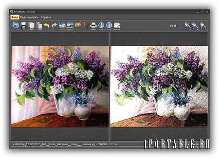 FotoSketcher 2.99 Portable + учебник - преобразование цифрового фото в произведение искусства