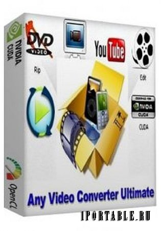 Any Video Converter Ultimate 5.7.3 Portable by PortableAppZ - DVD риппер, конвертер, загрузчик видео, видео редактор, плеер