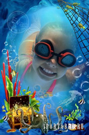 Детская фоторамка - Сказочный подводный мир