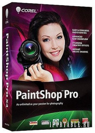 Corel PaintShop Pro X7 17.0.0.199 Portable + Руководство - профессиональное редактирование фотографий