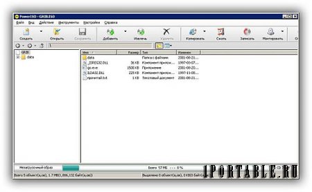 PowerISO 6.1 Portable - работа с образами CD/DVD/BD дисков