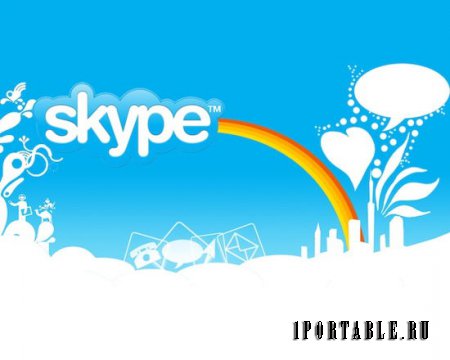 Skype 6.22.81.104 Rus Portable - разговор со всем миром бесплатно
