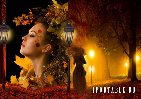 Рамка женская – Осенних фонарей таинственные блики