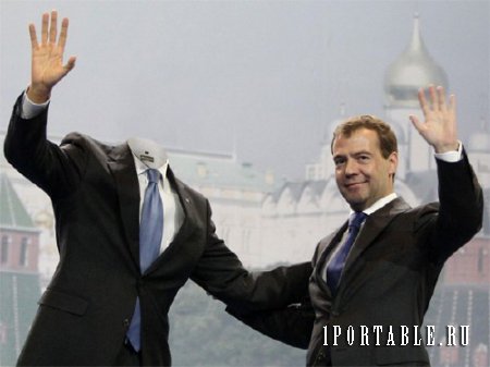  Шаблон мужской - Деловая встреча с Медведевым 