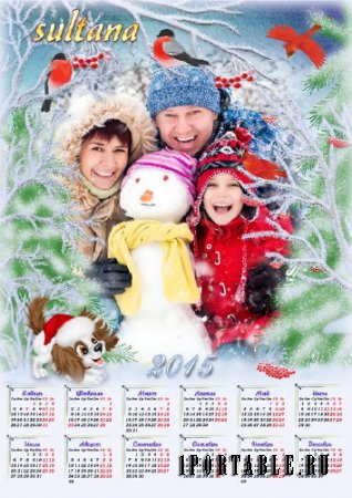 Календарь на 2015 год - Зимняя сказка
