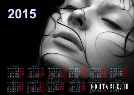  Календарь 2015 - Девушка в черно-белом стиле 