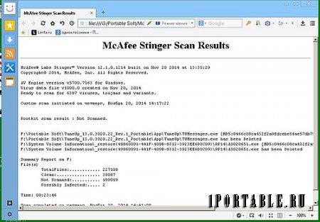 McAfee Labs Stinger 12.1.0.1214 Portable by PortableAppps - удаление компьютерных вирусов
