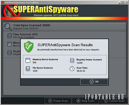 SUPERAntiSpyware Free 6.0.1.1164 En dc29.11.2014 Portable - удаление рекламных модулей, шпионских и вредоносных программ 