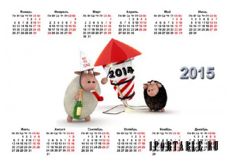  Календарь на 2015 год - Овечки и ракета 