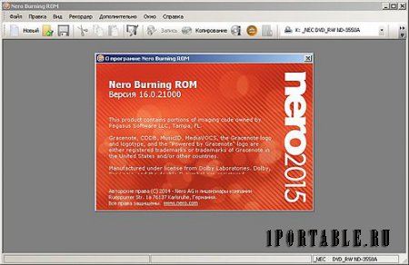 Nero Burning ROM 2015 16.0.21000 Portable by FCportables - запись любых компакт-дисков 